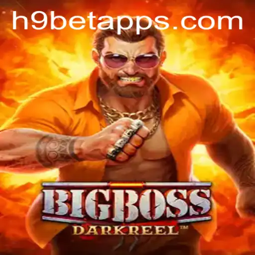 Explorando o Mundo do BigBoss: Um Guia Detalhado